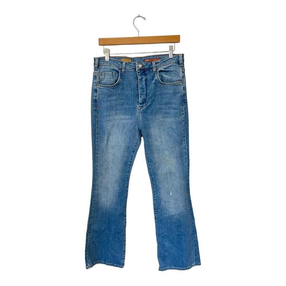 Anthropologie Pilcro |‎ High Rise Button Fly Bootcut Flare Jeans 31